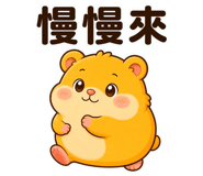 858619545