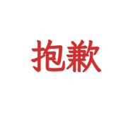 858620210