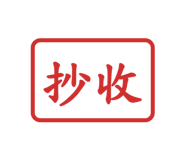 858620218
