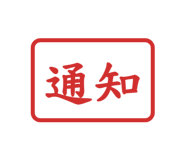 858620219