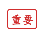 858620220