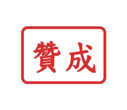 858620229