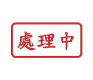 858620231