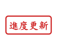 858620232