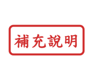 858620233