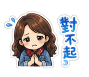 858620394