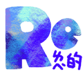858623258