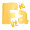 858623260
