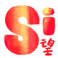 858623263