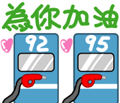 858624603