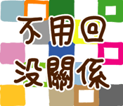 858624614