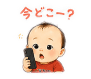 858624872