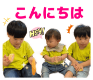 858624937