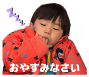 858624939