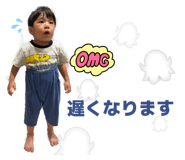 858624941
