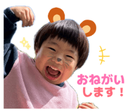 858624949