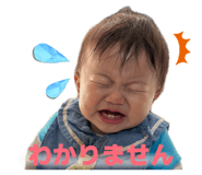858624950