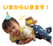 858624961