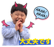 858624964