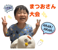 858624976