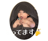 858624993