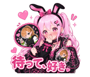 858625133
