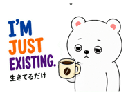 858625324