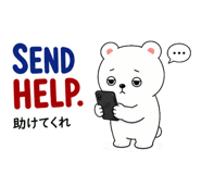 858625325