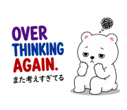 858625328