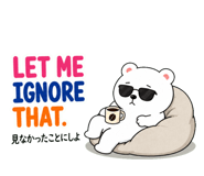 858625329