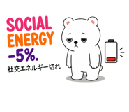 858625330