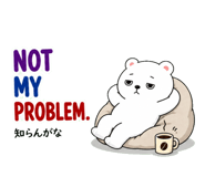 858625333