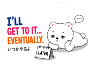 858625334