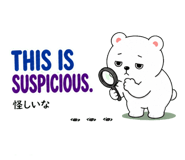 858625337