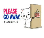 858625342