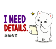 858625348