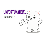 858625351