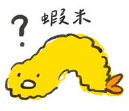 858625500