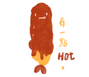 858625534