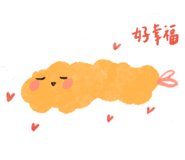 858625535