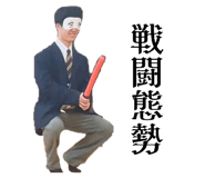 858625900