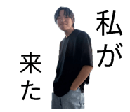 858625909