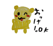 858625977