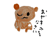 858625978