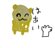 858625984