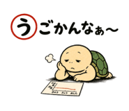 858626181