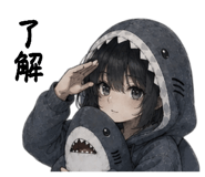 858626224