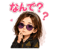 858626241