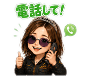 858626254