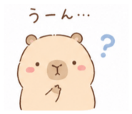858626431